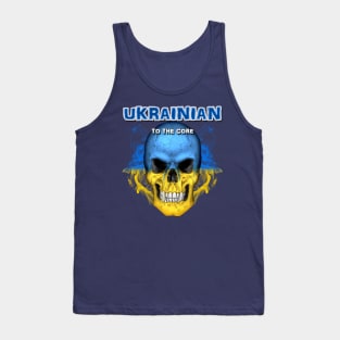 To The Core Collection: Ukraine Tank Top